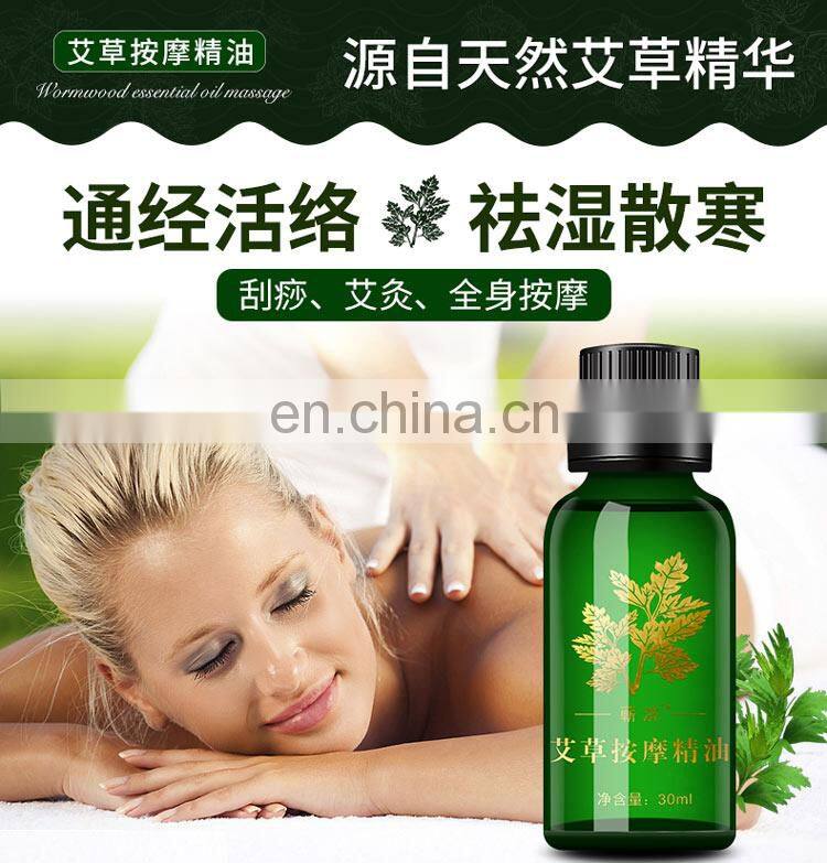 Mugwort moxa essential oil for body massage with best price from China