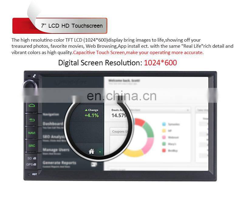 7 inch Android6.0 universal capacitive touch screen car Radio GPS Navigation