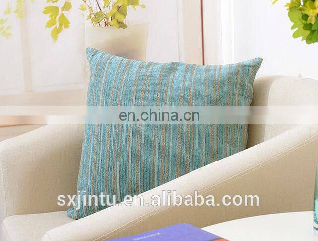 Chenille Jacquard office chair seat pillow covers