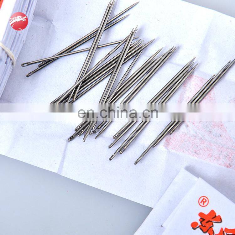 China East Wind Brand Hand Sewing Needle
