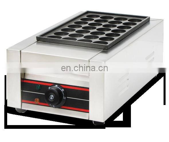 fish grill fish waffle maker/industrial waffle maker/commercial egg waffle maker