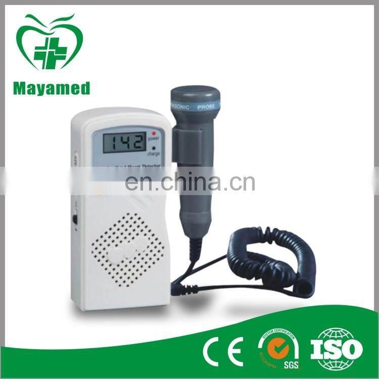 MY-C021 High quality fetal doppler monitor bluetooth fetal doppler doppler fetal