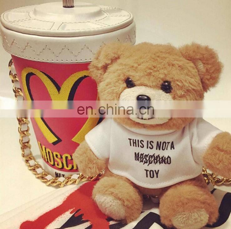 Energy bear Power Bank Mobile Charger 18650 Battery charger portable power bank