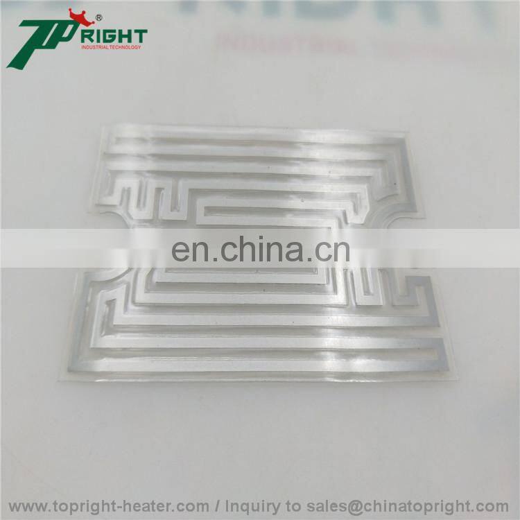12V Polyimide Flexible Transparent Membrane Thermo Foil Heater Heating Film