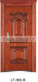Copper color popular steel door (lt-675) new model