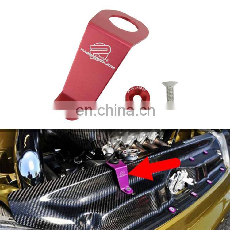 Automotive durable parts aluminum radiator bracket bolts universal support water tank buckles