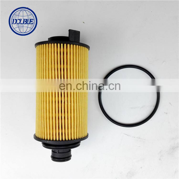 Oil filter 10105963 for Saic car ,MG3 spare parts