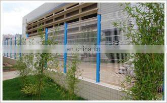 Triangle Bended fence