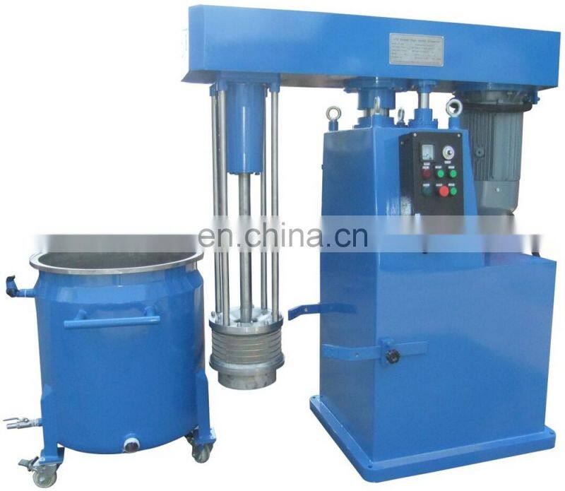 LTDB high speed zirconium silicate bead basket mill
