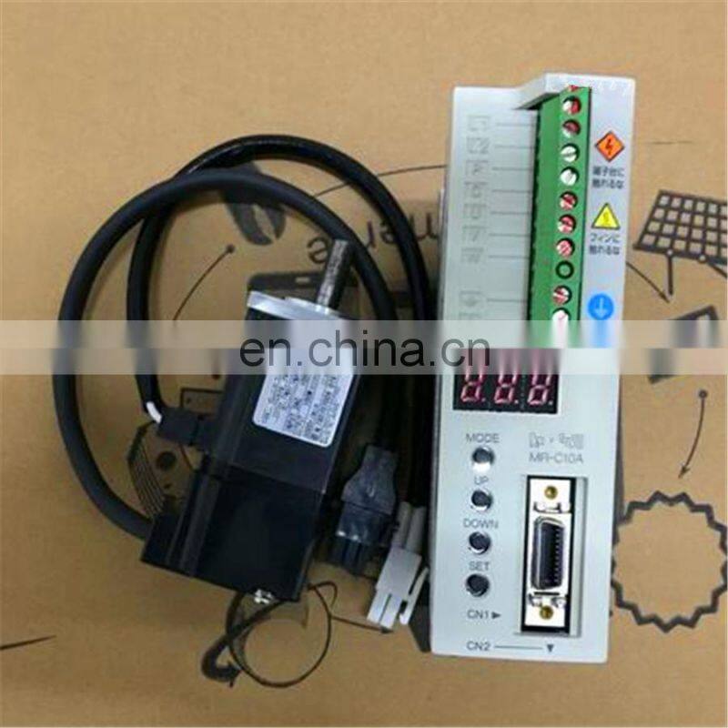 HA-FE053BD AC servo motor 50W