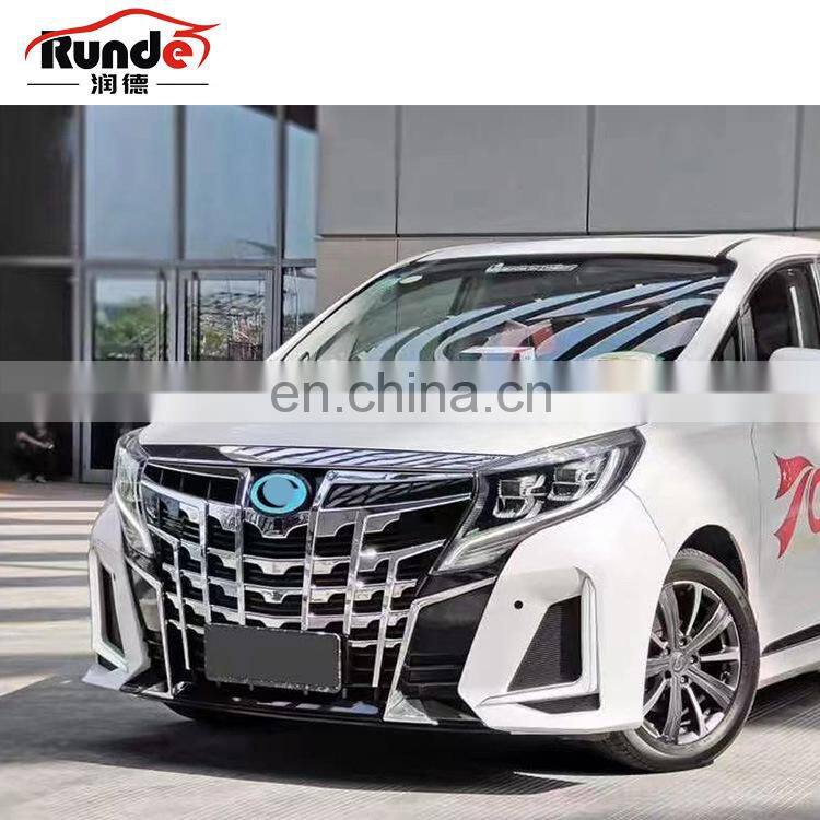 Runde Newest For GAC Trumpchi GM8-M8 Modified Thunder Edition Body Kit Front Bumper Rear Bumper Grille Fog Lamp Frame