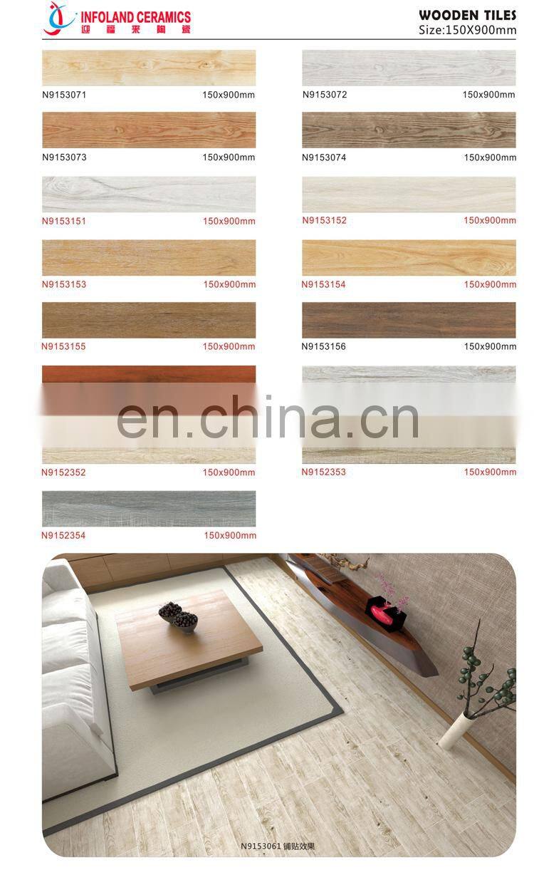 150*900mm Discontinued Decorative Types of Wood Finish Matte Porcelain Floor Tiles