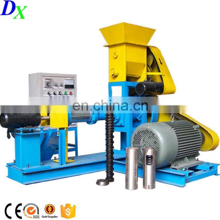 30-40kg small capacity home use floating fish feed pellet making machine for livestock