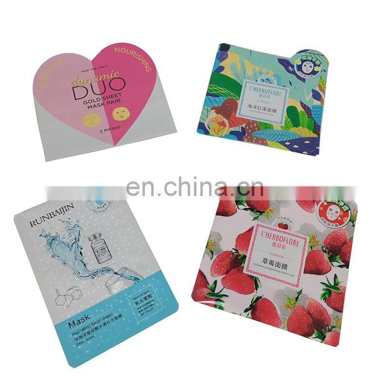Variety design custom heat seal cosmetic 3 side seal plastic foil facial masque packaging bag personal care sample sachet