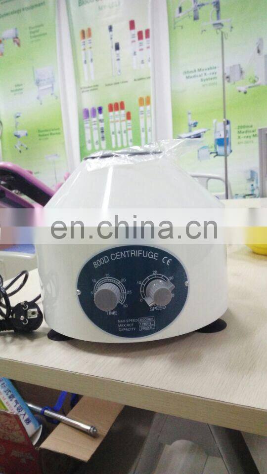 HC-B036 Hot Sale Low speed centrifuge (20ml*6)/Desktop Centrifuge machine 800D for Lab
