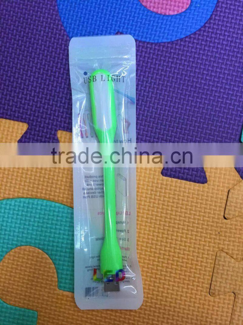 2015 Latest Mini USB LED Touch Light