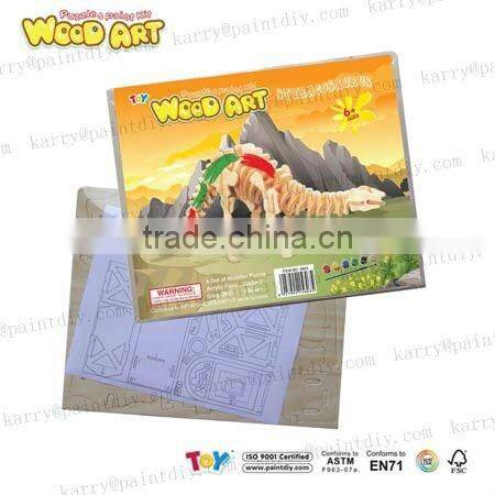 DIY WOODEN Windmill Shed EDUCATIONAL TOYS FOR CHILD