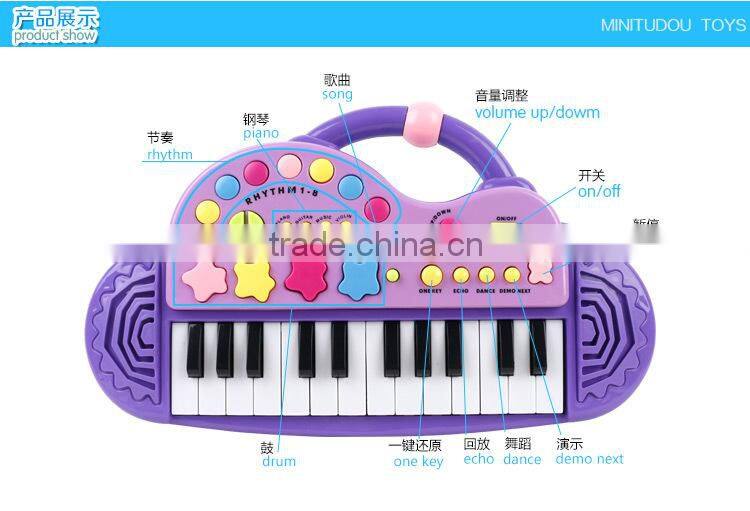 High qualiy gift item children electronic notes toy price cheap piano for sale MT801062