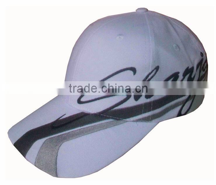 promotional cotton election cap