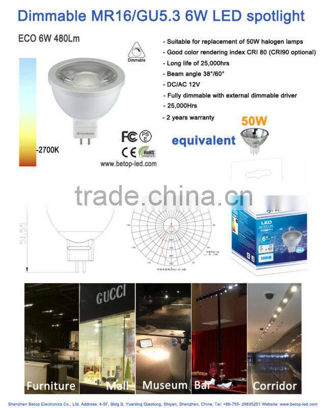 led voc mr16 5w 12v led lights