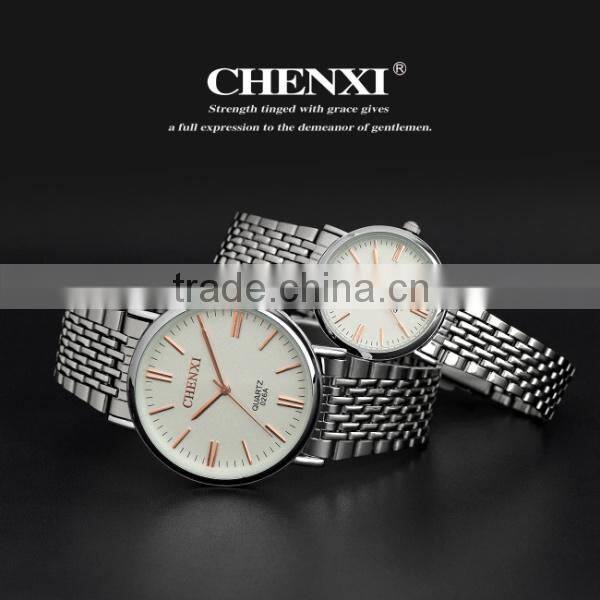 China Chenxi Branded Fashion Quartz Stainless Steel Couple Watch