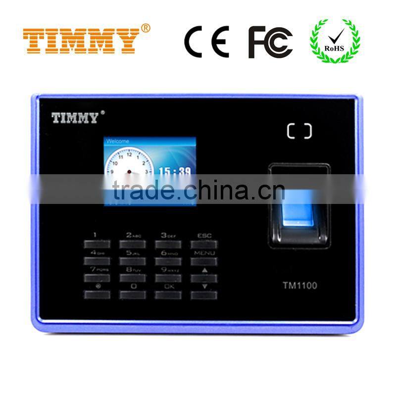 Standalone time attendance machine fingerprint system (TM1100)
