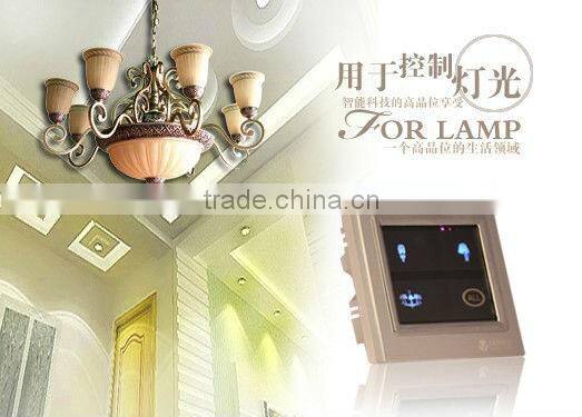 Taiyito PLC wireless light automatic switch