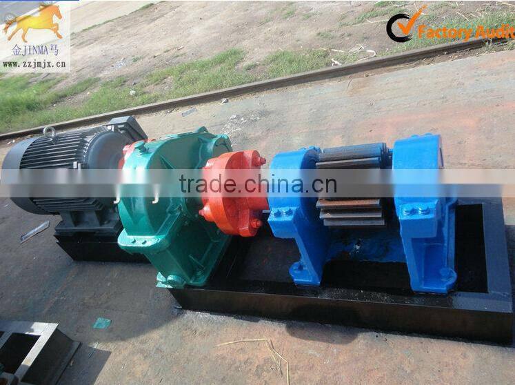 2015 New Energy Saving Tube Ball Mill For Grinding Silica Sand