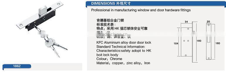 4104 mortise door lock body/lock cylinder for aluminium door