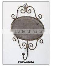 Rustic Antique Cast Iron Decorative Wall Hooks