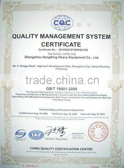 stainless steel mixing barrel