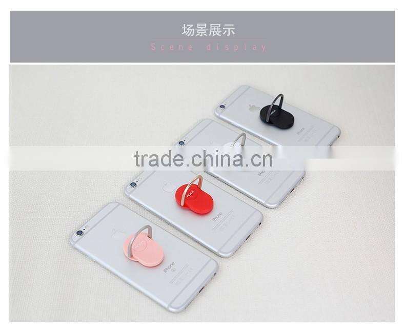 Cheap Price ROCK Fashion Ring Holder Stand 360 Degree Rotation Ring Stand for Mobile Phone MT-5302