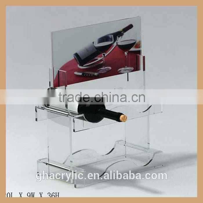 assorted color acrylic wine display rack,plexiglass wine bottle rack