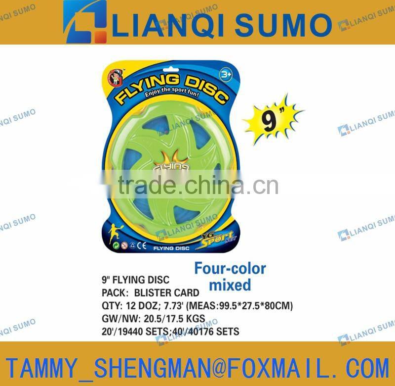 PLASTIC FUNNY FLYING DISC 9"