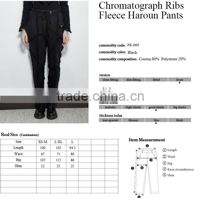 PK-089 PUNK Special Ajustable Multicolor Special Splice Sweatshirts Harem Pants