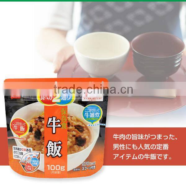 Emergency foodSatake 'Magic Rice' Preservative beef rice 100g