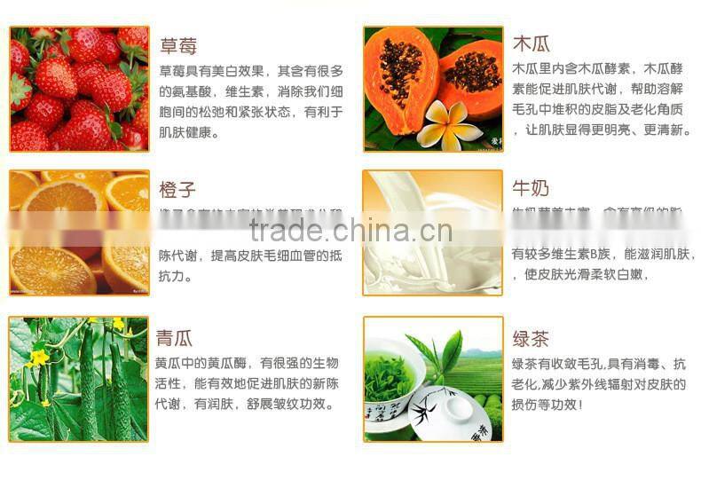 Skin care Aichun Beauty Exfoliating cream peeling gel face care body creams death skin Facial Scrub horny remover