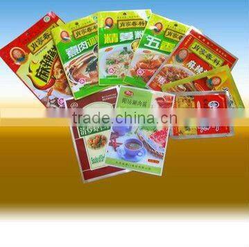 Customized Clear Rice Bag