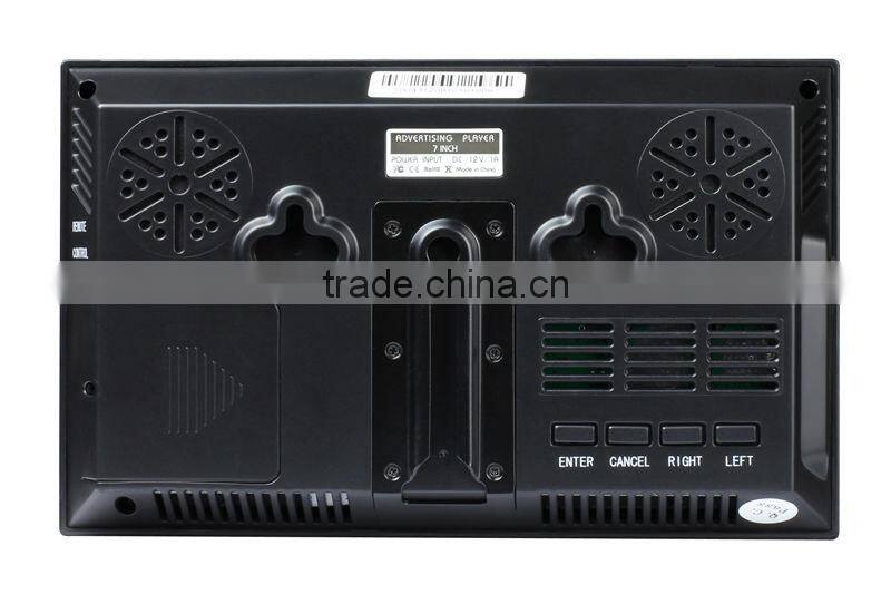7 inch advertising lcd panel with motion sensor