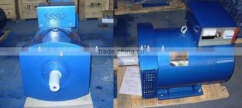 ST 15kw Brush Alternator Single Phase Generator