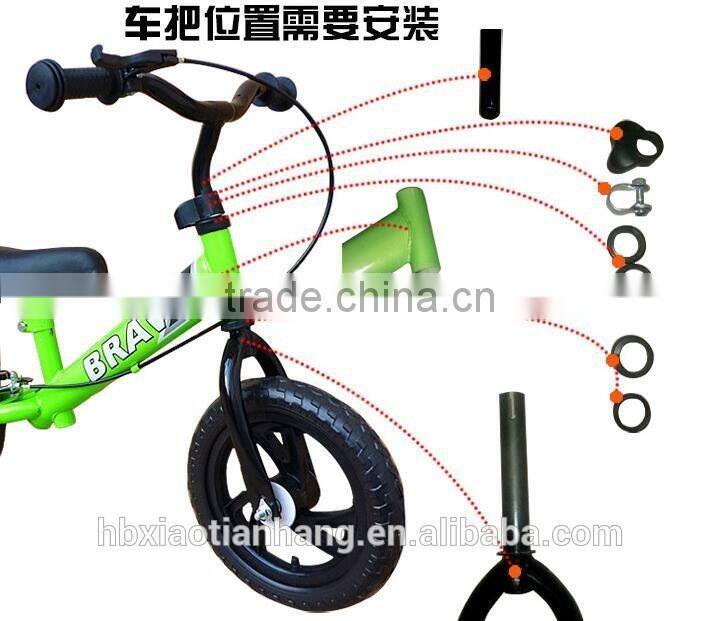12 inch size mini balance bike/Chidlren balance bike for kids/New model baby balance bike