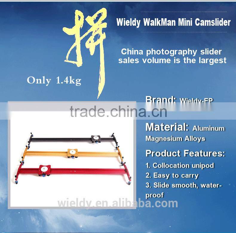 Website Selling Wieldy Motorised Dolly Slider
