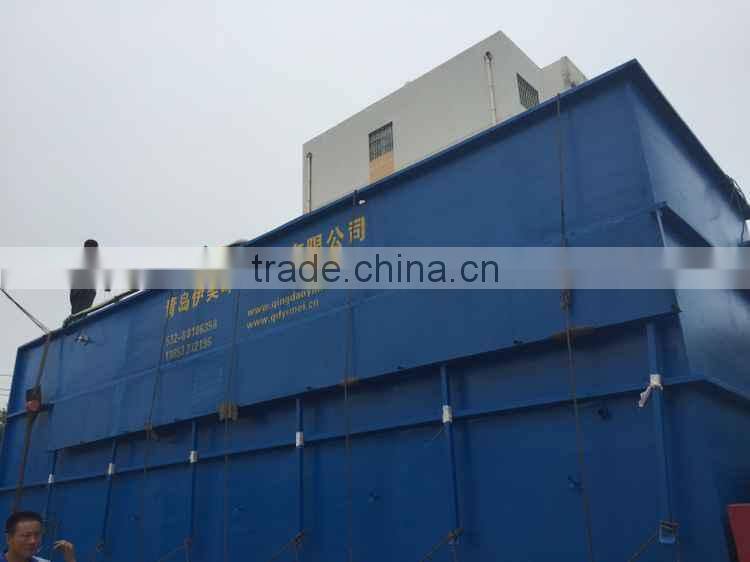 wastewater/sewage waste water treatment equipment/Water Purification Machine