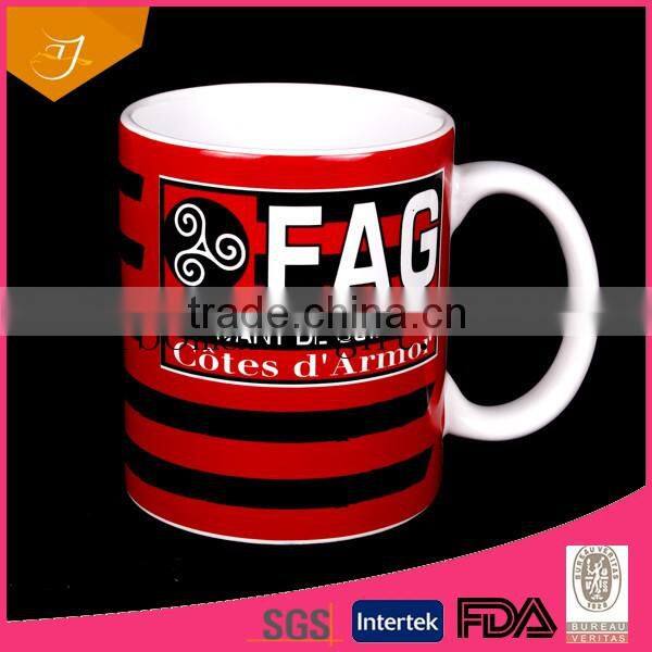 fashion sublimation mug with custom logo