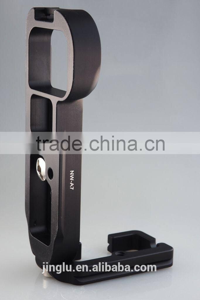 NW-A7 Quick Release Plate for Sony A7, A7R