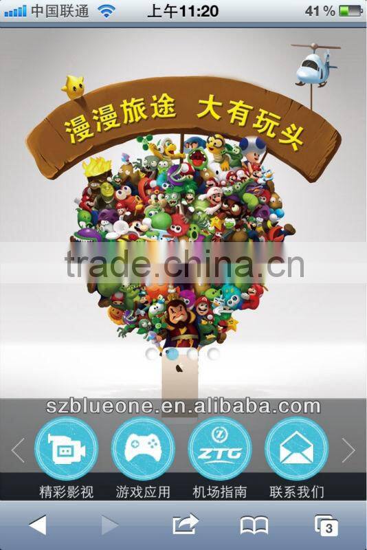 WiFi Marketing Software Mobile Marketing to Mobile phones/laptops (Smart WiFi Server)