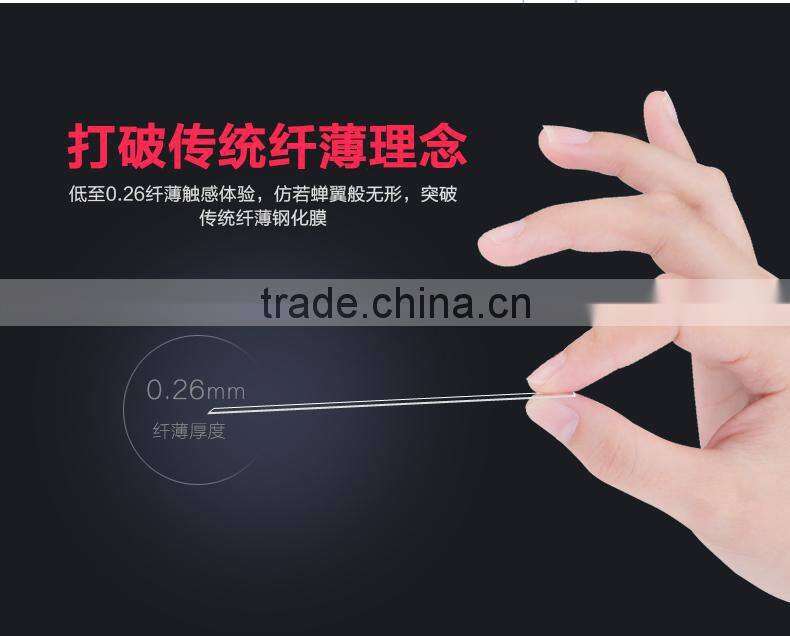 Factory Premium mm Tempered Glass price For Vivo X6 Mobile Phone Tempered Glass
