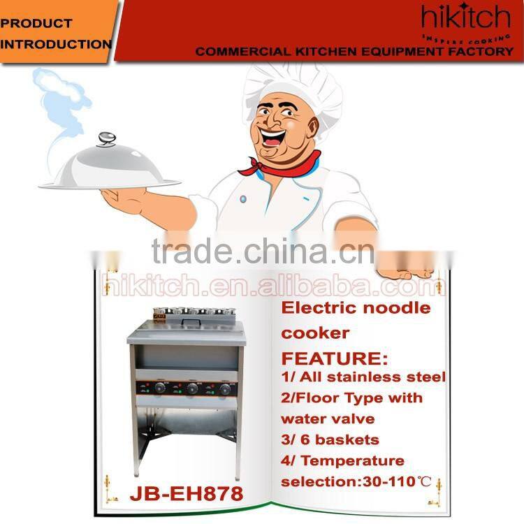 Electric commercial kitchen equipment electric noodle cooker