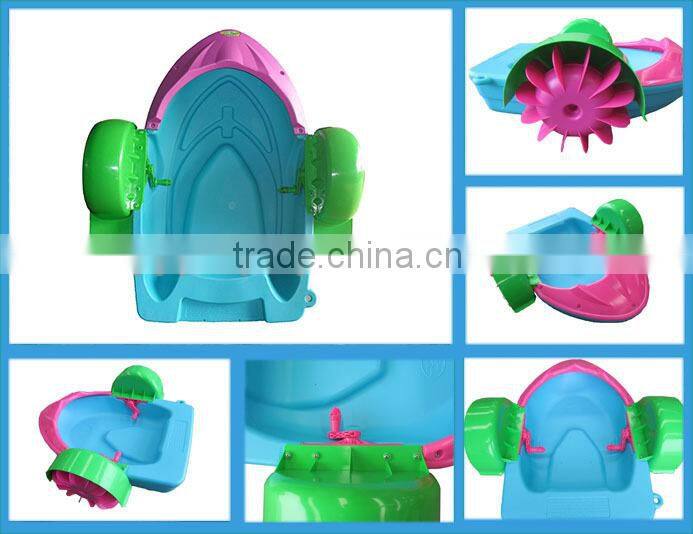 Hot Sale hand power boat price,aqua cycle paddle boat,pool paddle boat for sale