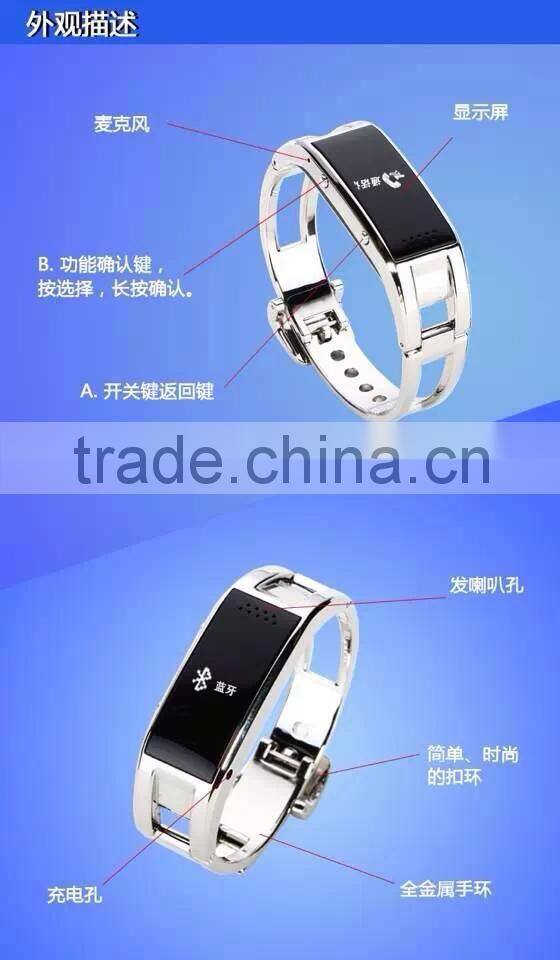 2014 fashion bluetooth watch phone
